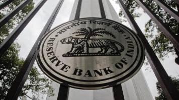 Rbi Issues Guidelines For Forex Hedging By Foreign Companies - 