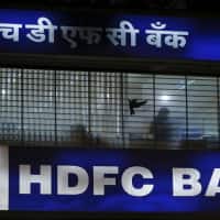HDFC Bank Ltd. Stock Price, Share Price, Live BSE/NSE ...